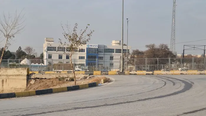 National University For Security Sciences - NUSS Picture 1