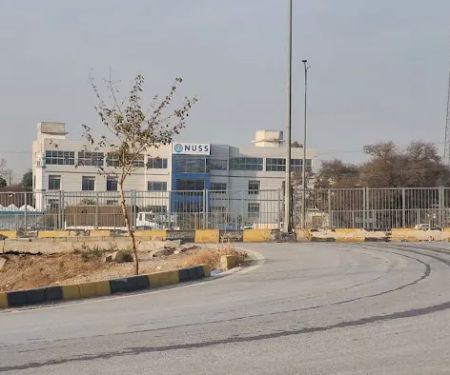 National University For Security Sciences - NUSS