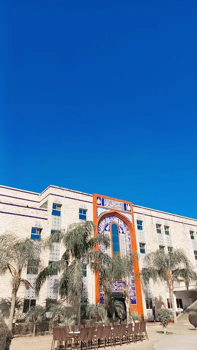 Kauthar College for Women Picture 10