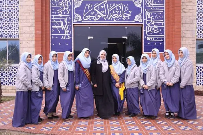 Kauthar College for Women Picture 2