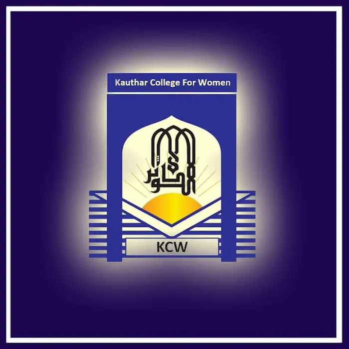 Kauthar College for Women Picture 4