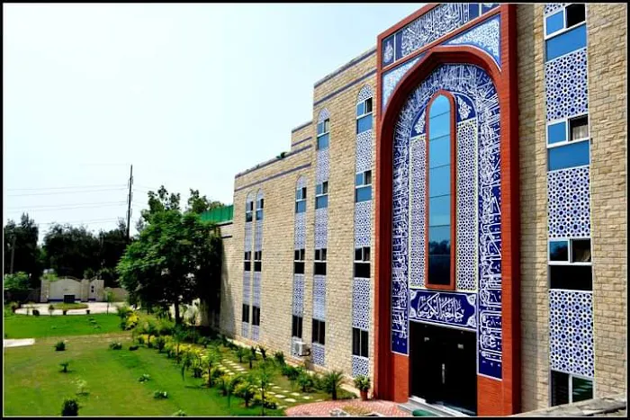 Kauthar College for Women Picture 1