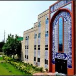 Kauthar College for Women
