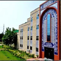 Kauthar College for Women ico