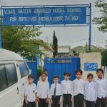 FG School for Boys MOHRA NOOR