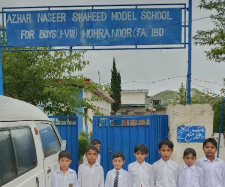 FG School for Boys MOHRA NOOR