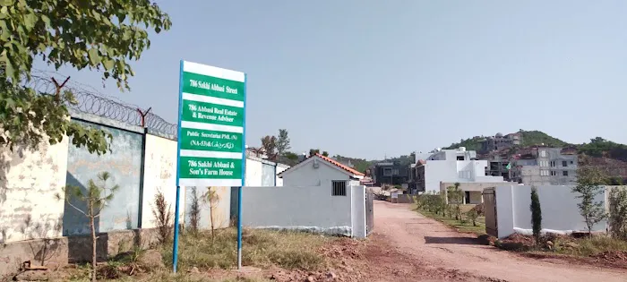 FG Girls Primary School Picture 2