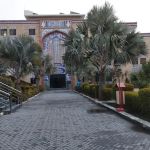 jamia kauthar