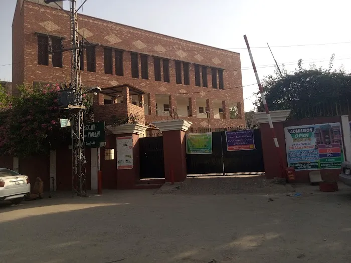GOVT. DEGREE COLLEGE (W), GAWALMANDI, RAWALPINDI Picture 2