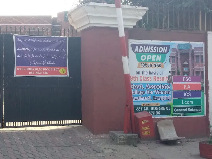 GOVT. DEGREE COLLEGE (W), GAWALMANDI, RAWALPINDI Picture 1