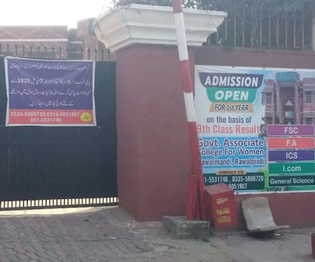 GOVT. DEGREE COLLEGE (W), GAWALMANDI, RAWALPINDI