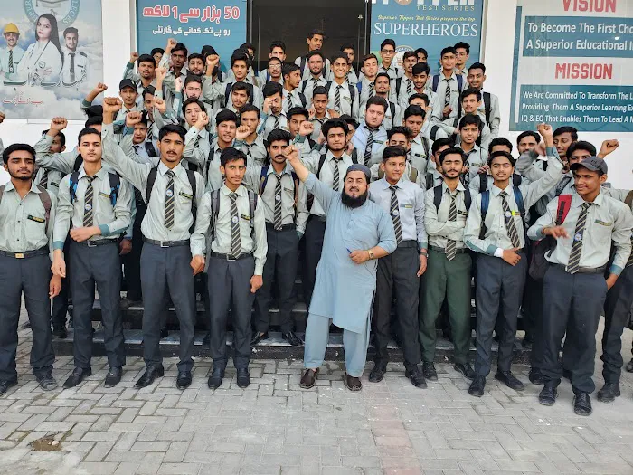 SUPERIOR College Adyala Road Campus Rawalpindi Picture 3