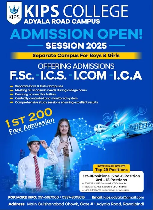 Kips College Adyala Road Campus Picture 3