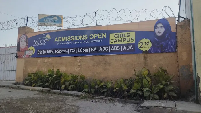 M.C.C.S college mehmoodabad Picture 2