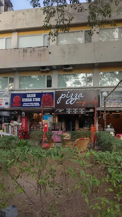 Comwave Institute Picture 7