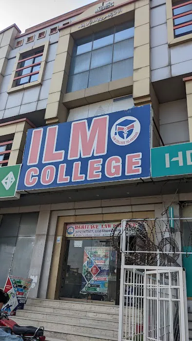 ILM College Islamabad Picture 2