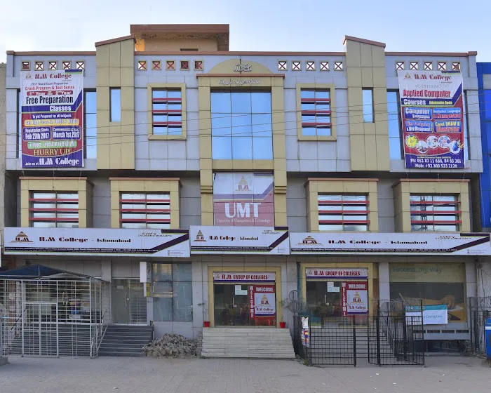 ILM College Islamabad Picture 4