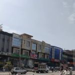 ILM College Islamabad
