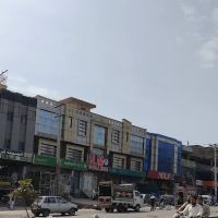 ILM College Islamabad ico
