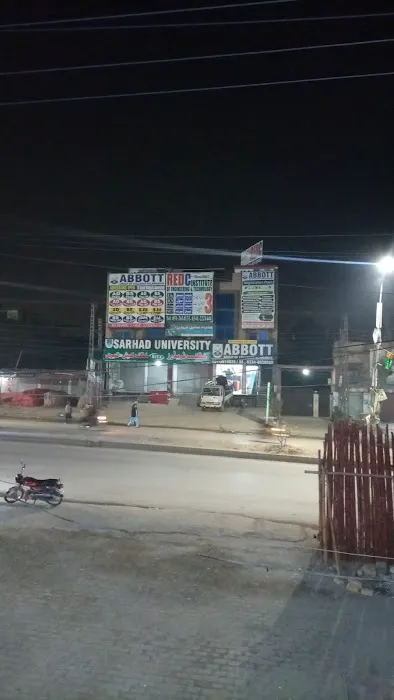 Nishaat Degree College Picture 3
