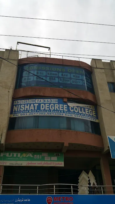 Nishaat Degree College Picture 9