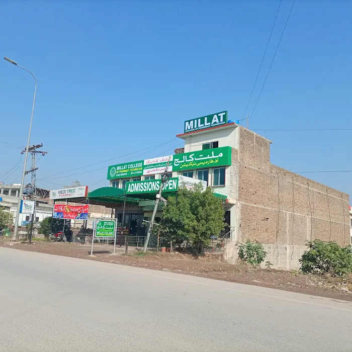 Millat College of Pharmacy Technicians Picture 10