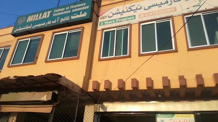 Millat College of Pharmacy Technicians Picture 6
