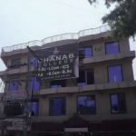 Chanab College