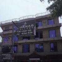 Chanab College ico