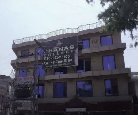 Chanab College