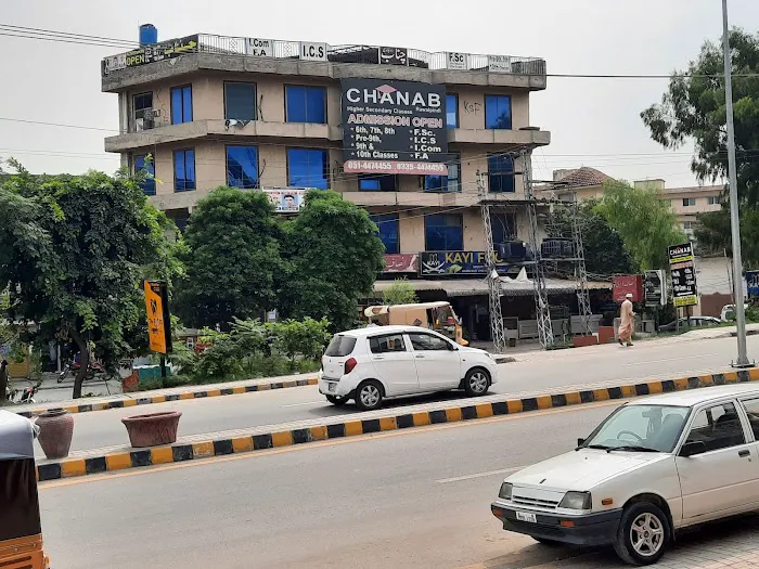 Chanab College Picture 6