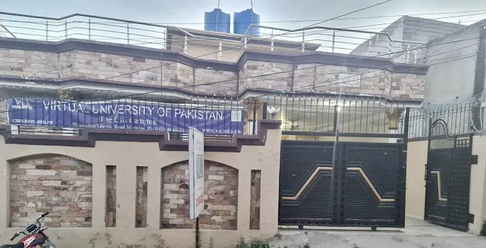Virtual university of Pakistan P.W.D. Islamabad Picture 2