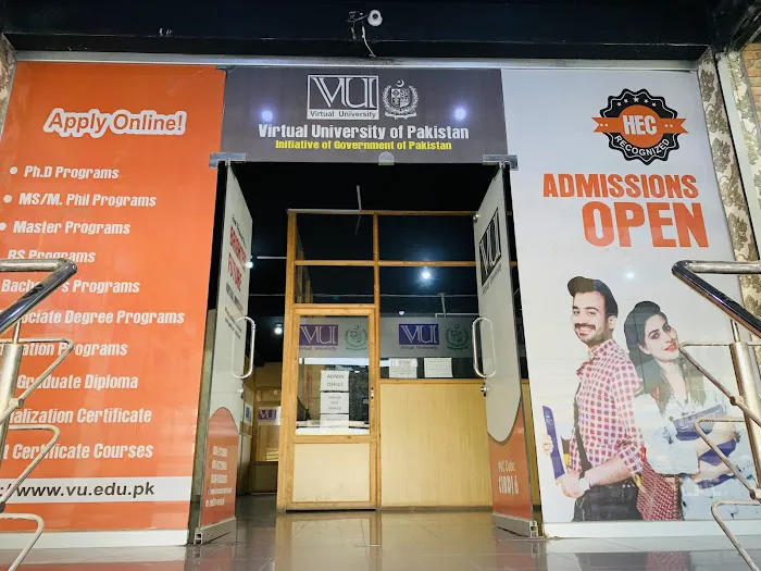 Virtual university of Pakistan P.W.D. Islamabad Picture 8