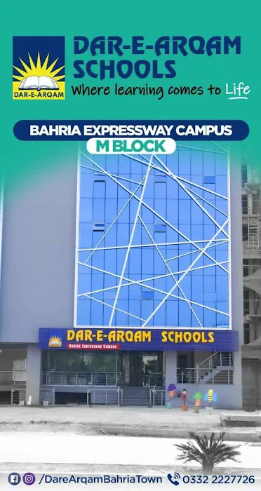 Dar e Arqam School Bahria Expressway Campus M Commercial Picture 1