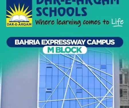 Dar e Arqam School Bahria Expressway Campus M Commercial