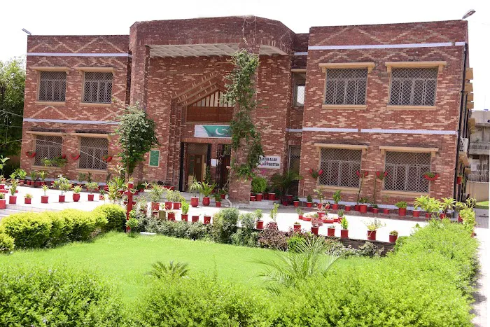 gcw.gawalmandi Rawalpindi Picture 2