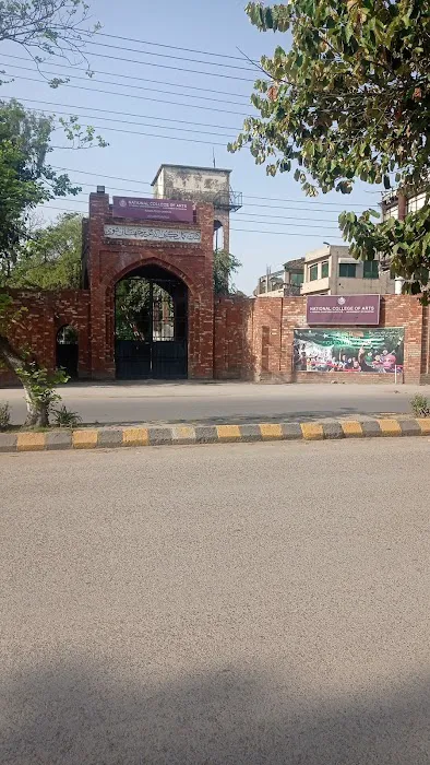 National College of Arts, Rawalpindi (NCA) Picture 1
