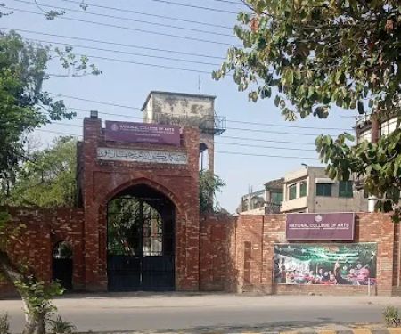 National College of Arts, Rawalpindi (NCA)