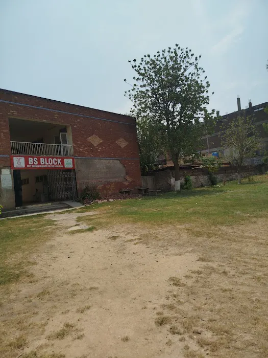Govt Gordon Graduate College Rawalpindi Picture 5