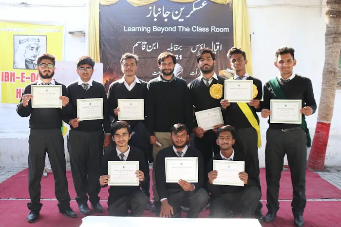 Askaria College Boys Wing Picture 1
