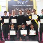 Askaria College Boys Wing