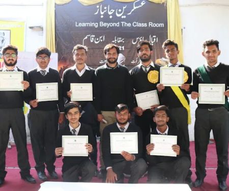 Askaria College Boys Wing