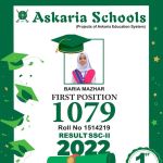 Askaria School and College Girls Wing
