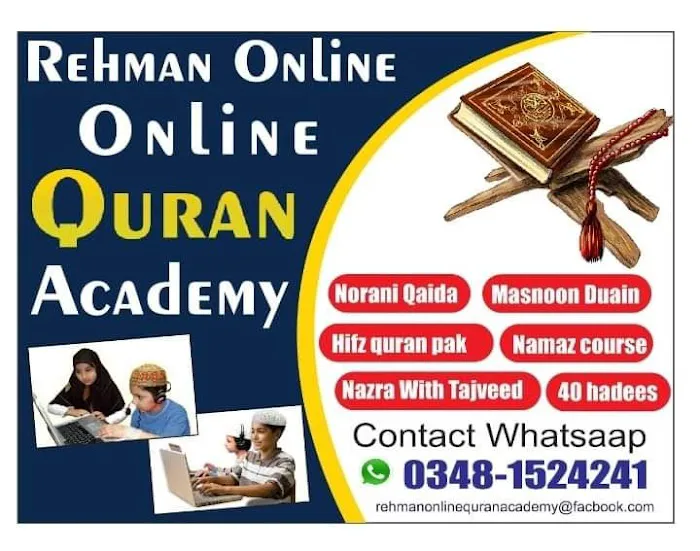 Nilore islamabad Picture 5