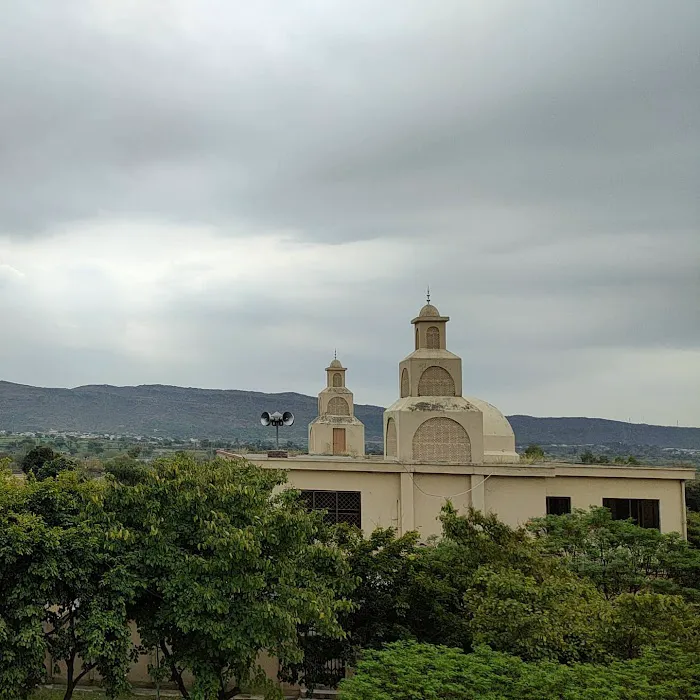 Pakistan Institute of Engineering & Applied Sciences (PIEAS) Picture 7