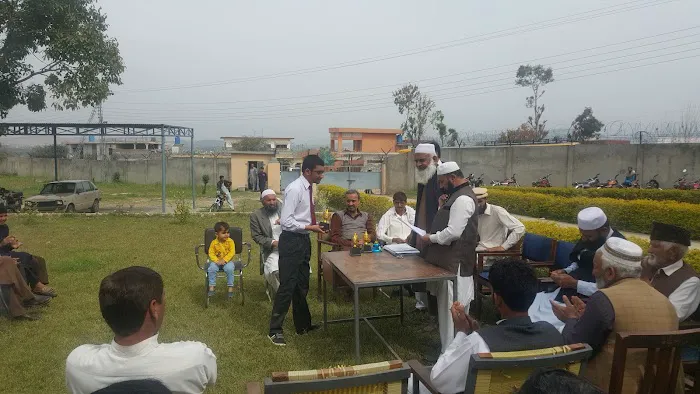Nilore Inter College Picture 2