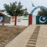 GPS Gohra Gujran