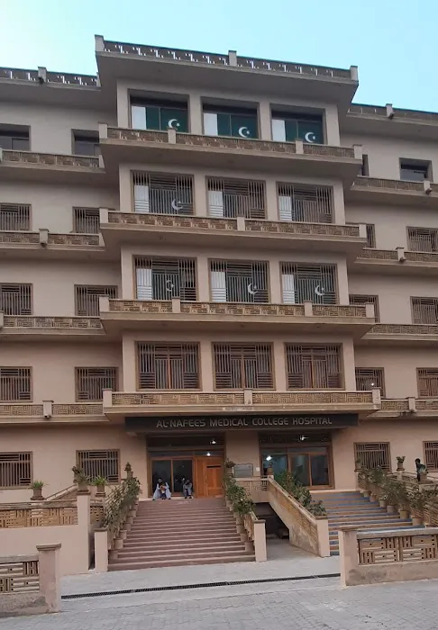 Al Nafees Medical College Picture 1