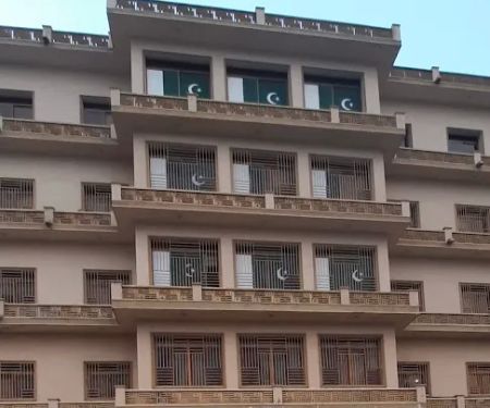 Al Nafees Medical College
