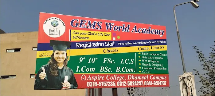 GEMS World College Dhamyal Campus Rawalpindi Pakistan Picture 1